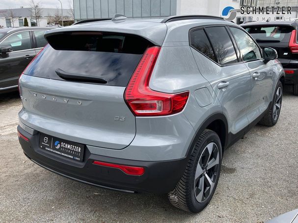 Volvo XC40 Plus Dark 120 kW image number 2