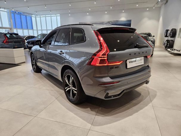 Volvo XC60 AWD 293 kW image number 7