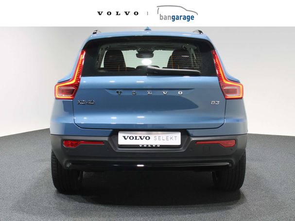 Volvo XC40 B3 Plus Dark 120 kW image number 16