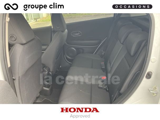 Honda HR-V 1.5 i-VTEC CVT Executive 96 kW image number 6