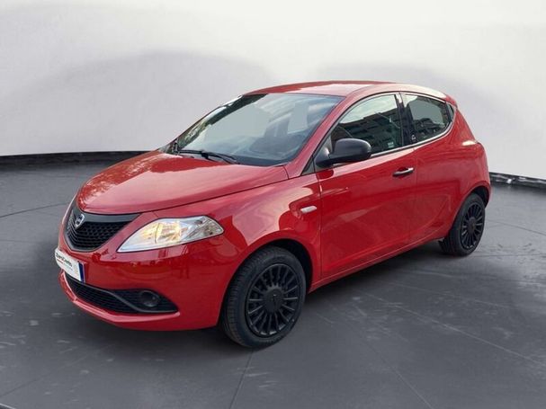 Lancia Ypsilon 51 kW image number 1