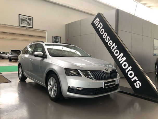 Skoda Octavia 2.0 TDI DSG 110 kW image number 27