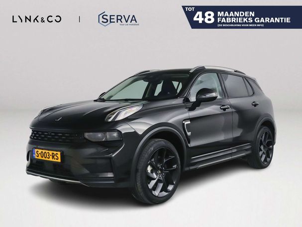 Lynk & Co 01 PHEV 192 kW image number 1