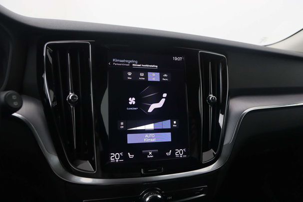 Volvo V60 T6 Recharge AWD 257 kW image number 30