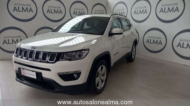 Jeep Compass 1.4 MultiAir 103 kW image number 3