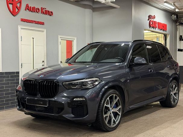 BMW X5 45e xDrive 291 kW image number 1