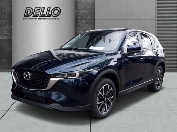 Mazda CX-5 110 kW image number 1