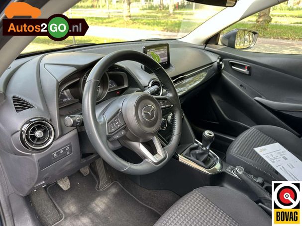 Mazda 2 SkyActiv-G 66 kW image number 18