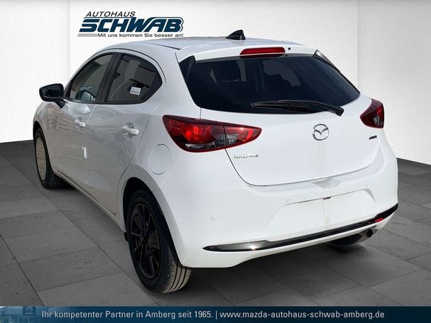 Mazda 2 90 66 kW image number 5