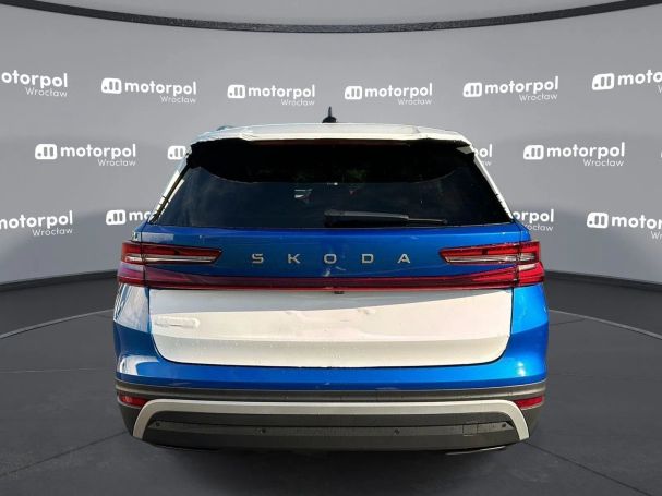 Skoda Kodiaq 110 kW image number 3