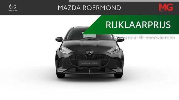 Mazda 2 Hybrid 85 kW image number 5