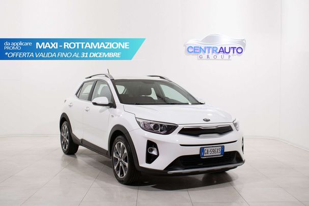 Kia Stonic 1.4 71 kW image number 2