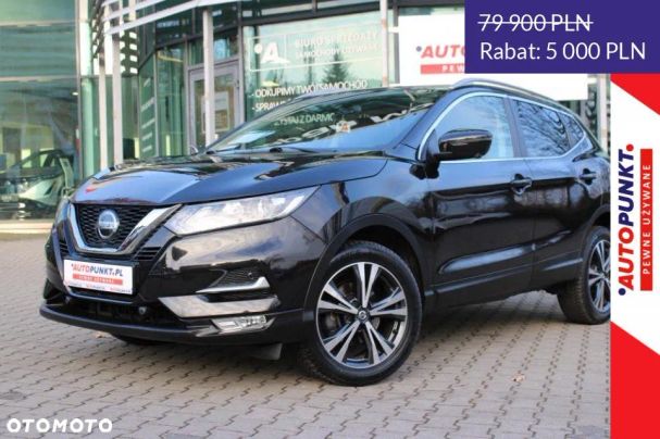 Nissan Qashqai 103 kW image number 1