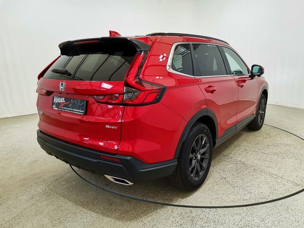 Honda CR-V 2.0 i-MMD e:HEV AWD e-CVT 135 kW image number 3