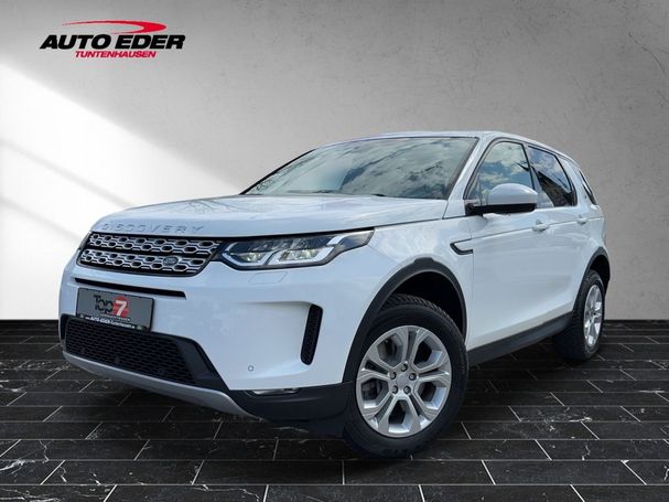 Land Rover Discovery Sport 110 kW image number 1