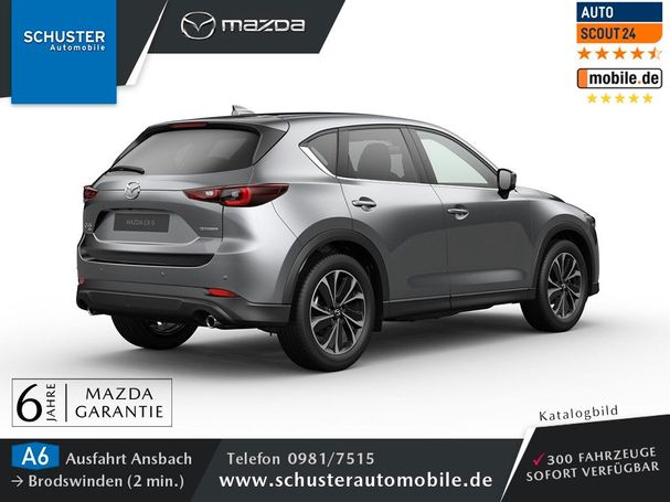 Mazda CX-5 184 AWD 135 kW image number 2