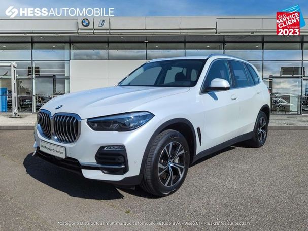 BMW X5 xDrive40i 254 kW image number 1