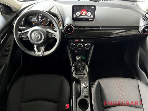 Mazda 2 66 kW image number 9