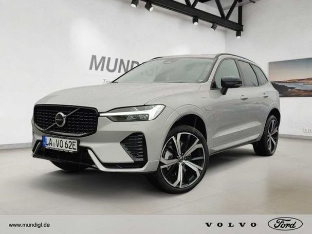 Volvo XC60 Plug-in T8 Ultimate AWD 335 kW image number 1