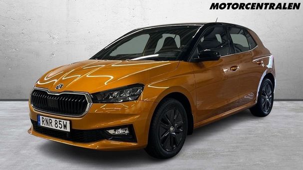 Skoda Fabia 81 kW image number 2