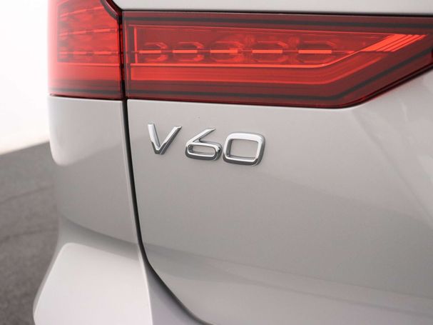 Volvo V60 B4 Plus 145 kW image number 42