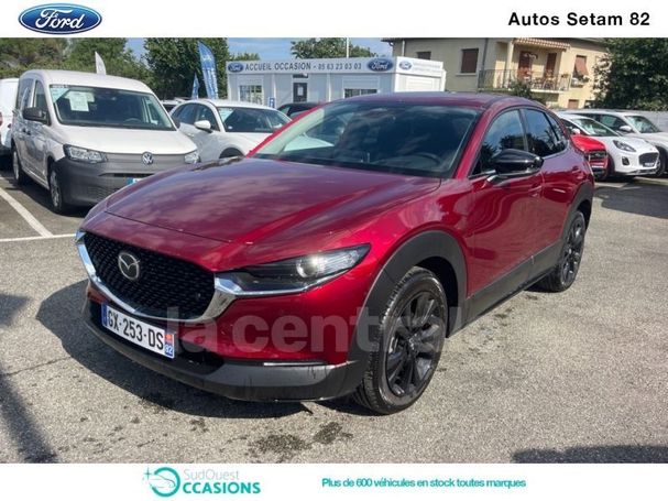 Mazda CX-30 2.0 150 110 kW image number 14