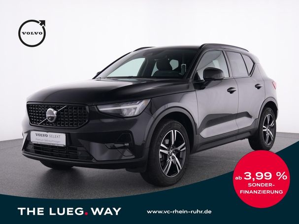 Volvo XC40 T2 Plus Dark 95 kW image number 1