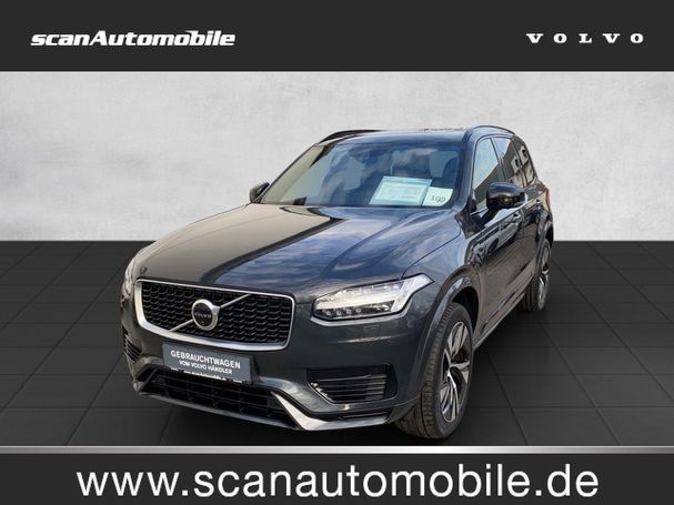 Volvo XC90 AWD 288 kW image number 2