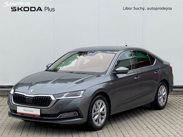 Skoda Octavia 1.5 TSI Style 110 kW image number 1