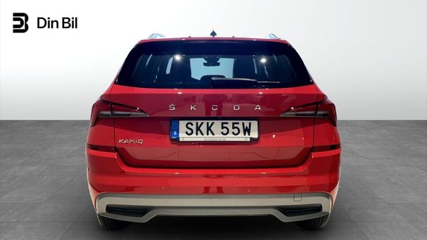 Skoda Kamiq 1.0 TSI Style DSG 81 kW image number 3