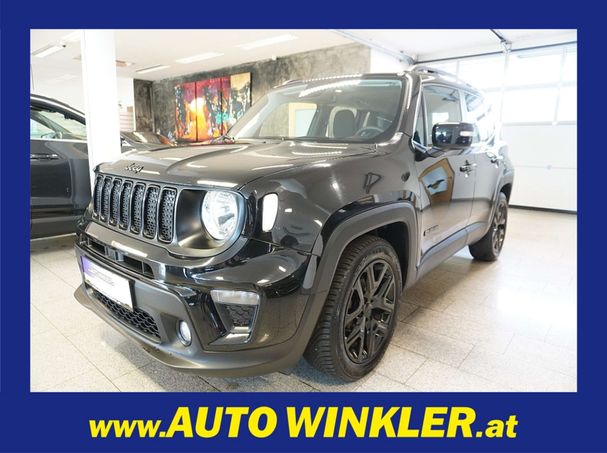 Jeep Renegade 88 kW image number 1