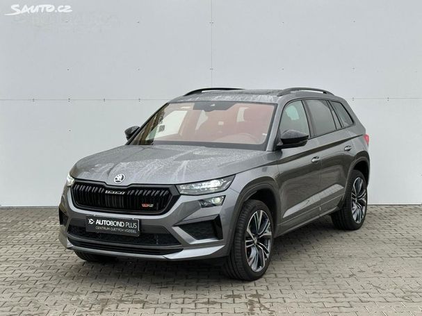 Skoda Kodiaq 180 kW image number 1