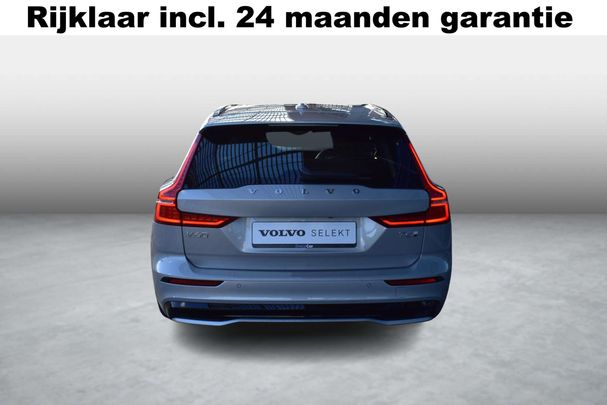 Volvo V60 T6 Recharge AWD Plus 257 kW image number 2