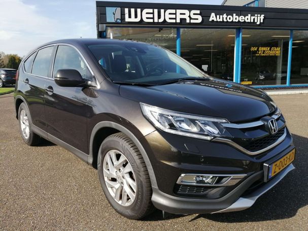 Honda CR-V 114 kW image number 2