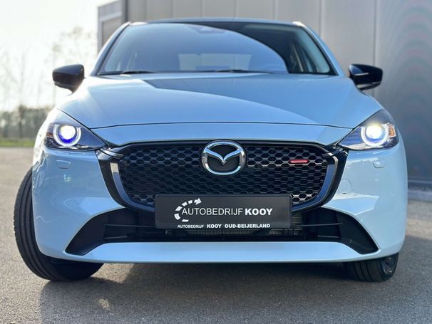 Mazda 2 SkyActiv-G 66 kW image number 6