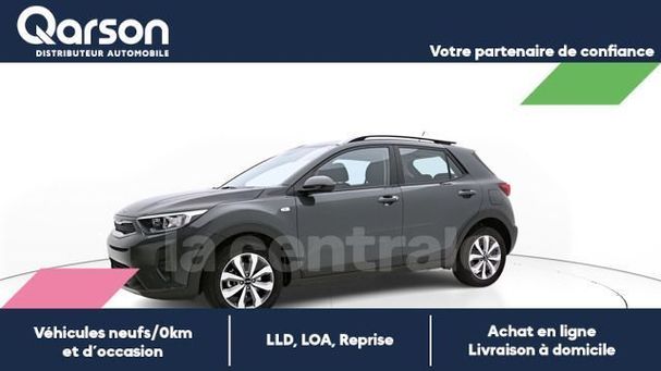 Kia Stonic 1.0 T-GDi 100 74 kW image number 13