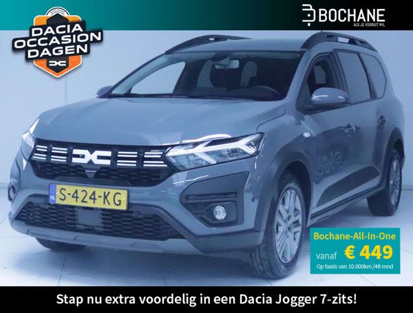 Dacia Jogger 1.0 TCe 81 kW image number 1