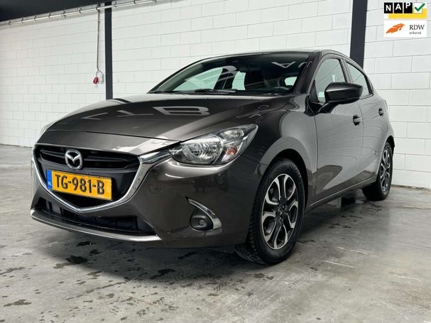 Mazda 2 SkyActiv-G 66 kW image number 1