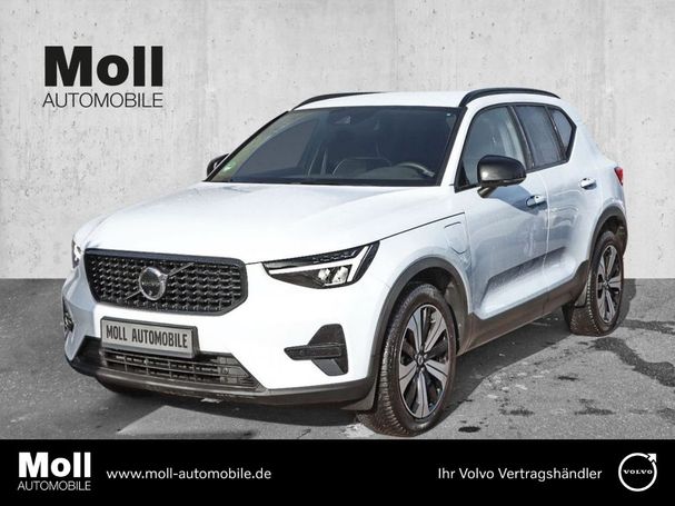 Volvo XC40 T5 Plus 192 kW image number 1