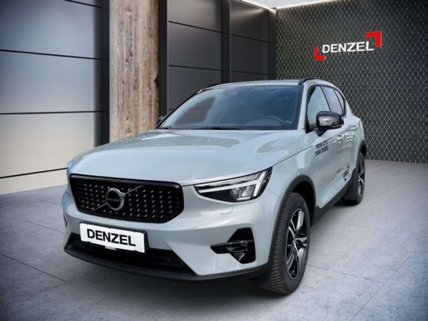 Volvo XC40 T2 Plus Dark 95 kW image number 1