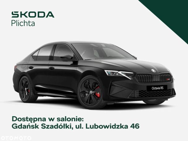 Skoda Octavia 2.0 TSI DSG RS 180 kW image number 1