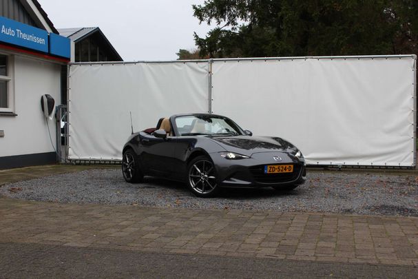 Mazda MX-5 SKYACTIV-G 160 118 kW image number 5