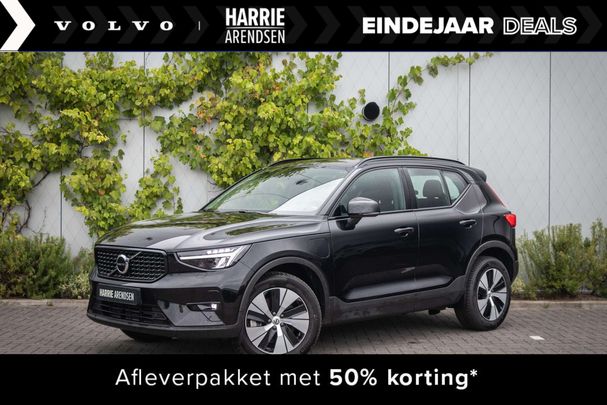 Volvo XC40 T5 Plus 192 kW image number 5