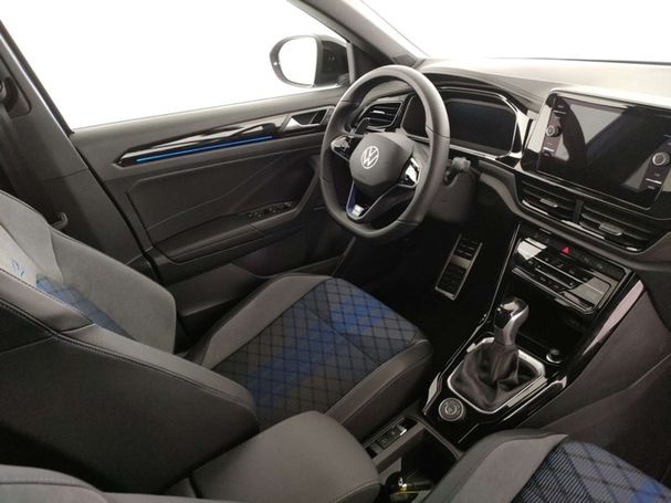 Volkswagen T-Roc R 4Motion DSG 221 kW image number 9