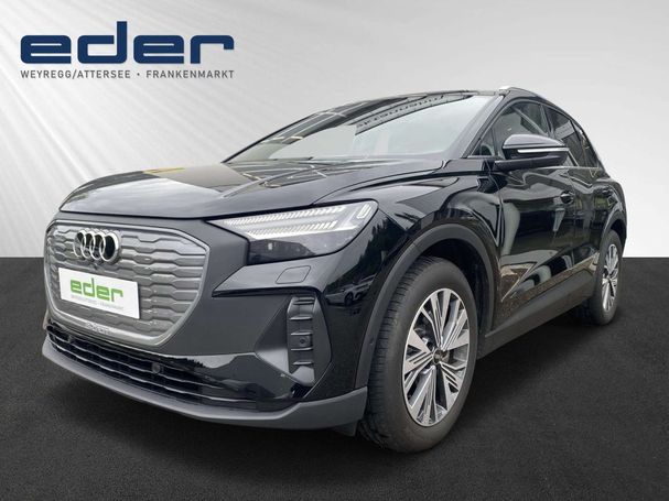 Audi Q4 40 e-tron 150 kW image number 1