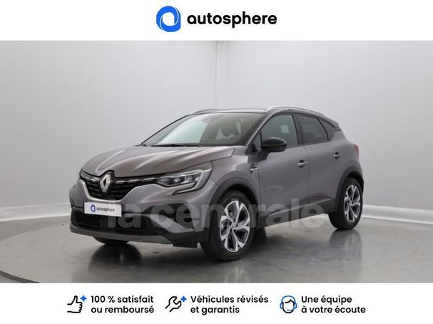 Renault Captur 160 116 kW image number 1