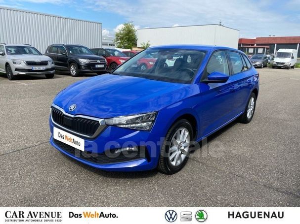 Skoda Scala 1.6 TDI 85 kW image number 15