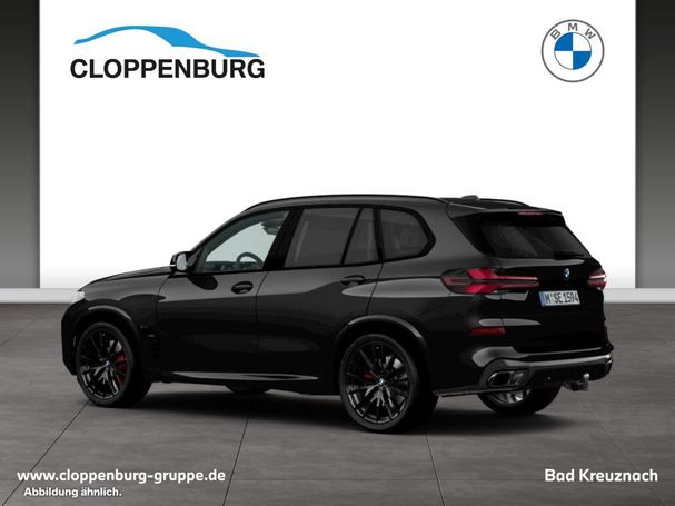 BMW X5 xDrive 390 kW image number 7