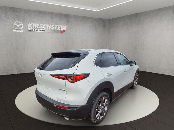 Mazda CX-30 186 Exclusive-Line 137 kW image number 2