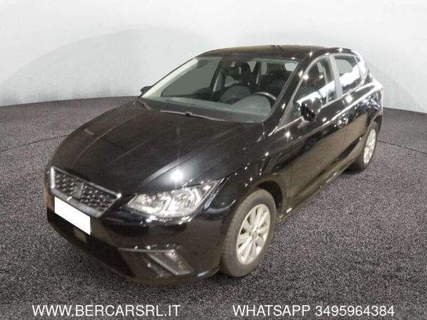 Seat Ibiza 1.6 TDI 70 kW image number 1